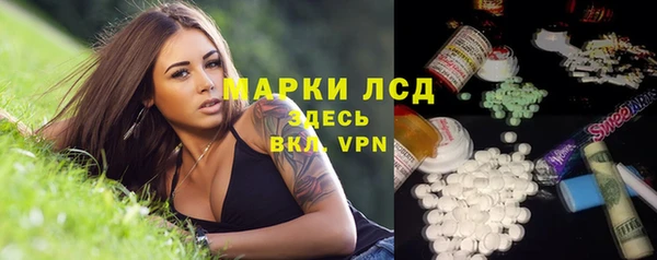 каннабис Балабаново