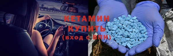 ешки Балахна