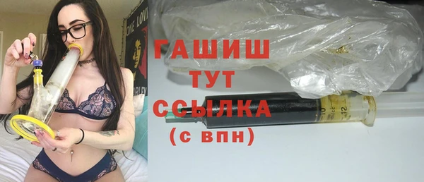 ешки Балахна