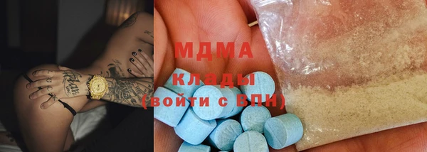ешки Балахна