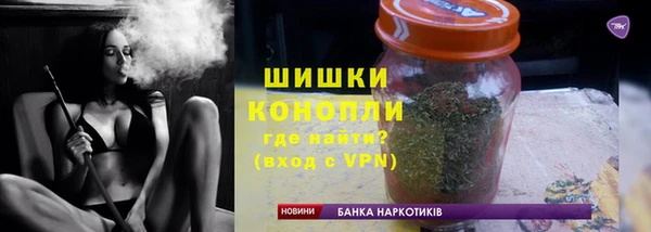 ешки Балахна
