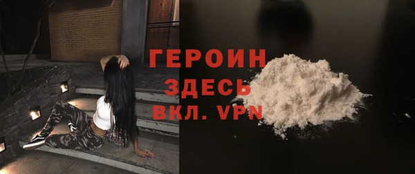 ешки Балахна