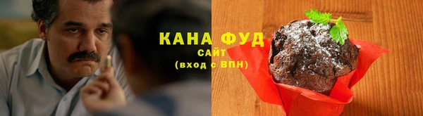ешки Балахна