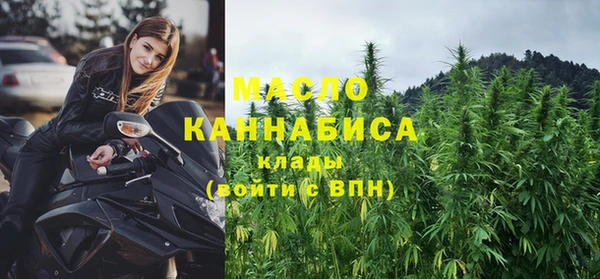 каннабис Балабаново