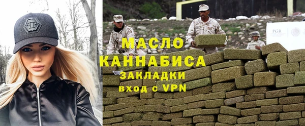 каннабис Балабаново