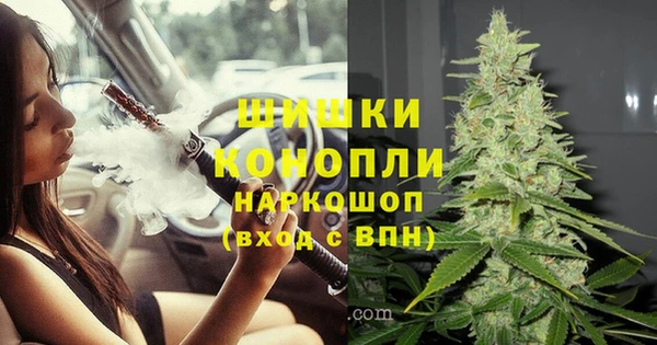 каннабис Балабаново