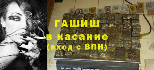 каннабис Балабаново