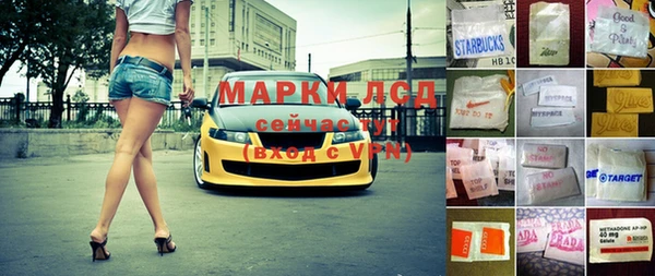 ешки Балахна