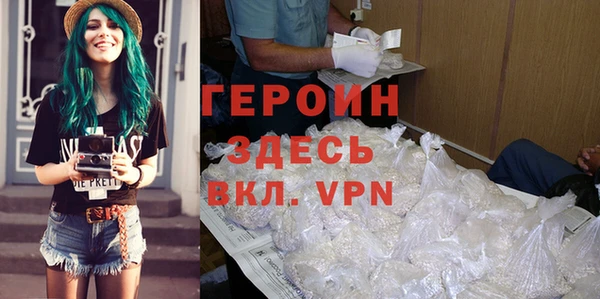 ешки Балахна