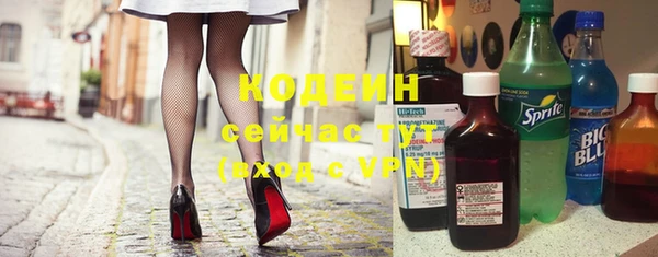 ешки Балахна