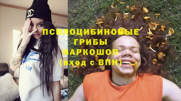 герыч Баксан