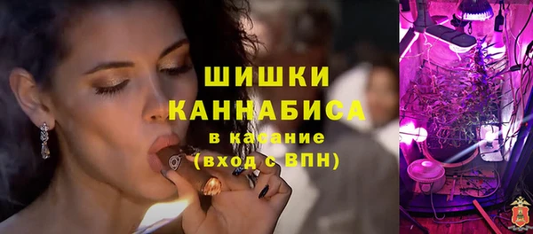 герыч Баксан
