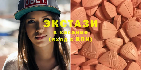 каннабис Балабаново