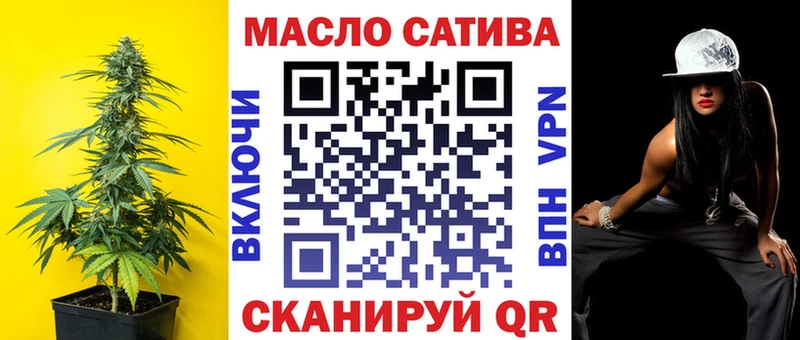 Дистиллят ТГК концентрат  Ясный 